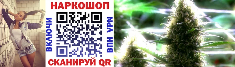 Какие есть наркотики Покачи ГАШИШ Cocaine APVP Меф мяу мяу