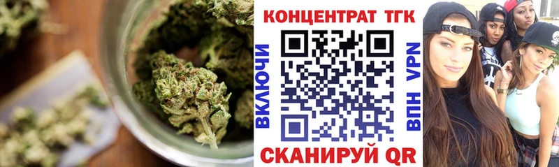магазин    Покачи  ТГК Wax 